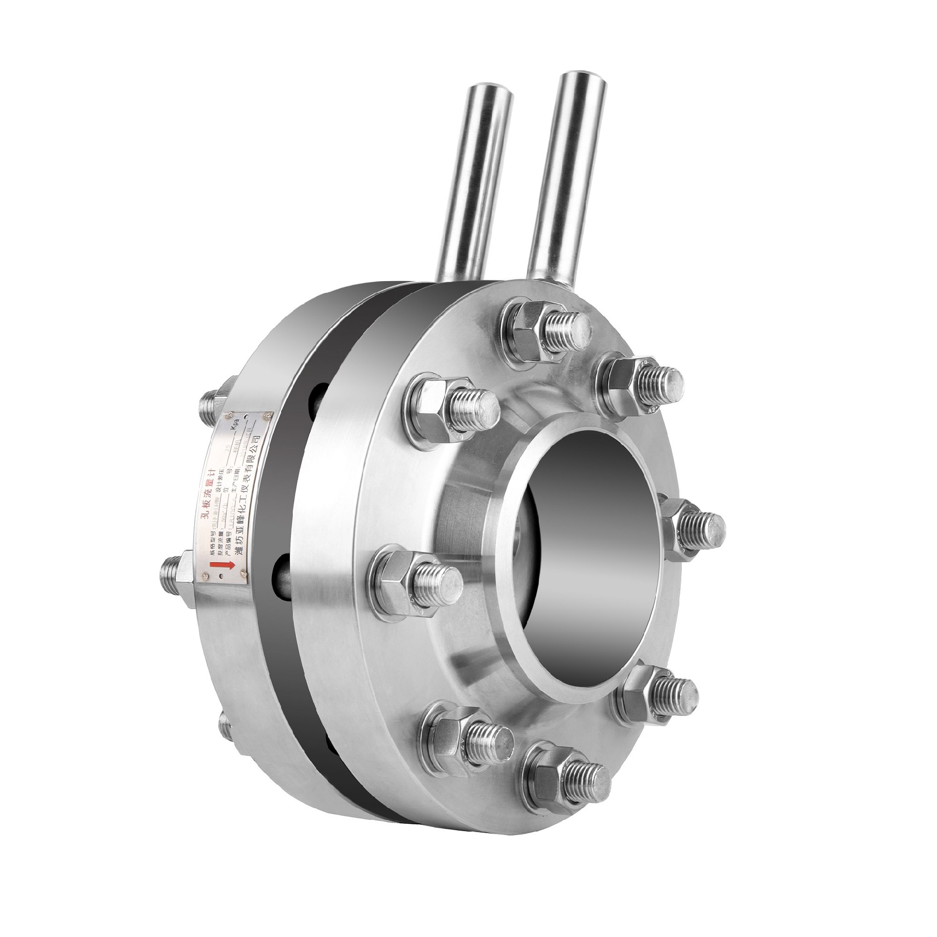 孔板流量计 孔板流量计